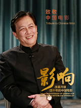 我的儿媳妇